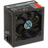 Toiteplokk Akyga AK-U4-400 400 W
