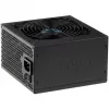 Toiteplokk Akyga AK-U4-400 400 W