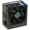 Toiteplokk Akyga AK-B1-700BE 700 W