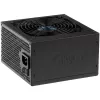 Toiteplokk Akyga AK-B1-700BE 700 W