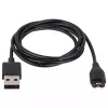 Laadija Akyga AK-SW-17 siseruumides USB 5V 1m must nutikell