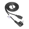Toitekaabel Akyga AK-UP-08 CEE 7/7 IEC C15-le, 1,8 m pikkus