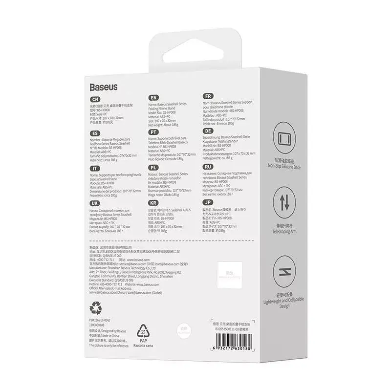 Telefonihoidik Baseus SUP0003526 must ABS PC 220 g