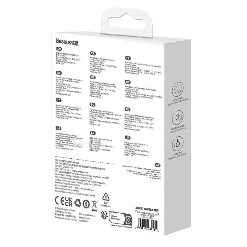 Auto laadija Baseus C40141001111-00