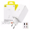 Laadija Baseus GaN6 Pro 20V 4 Porti USB USB-C USB 2.0