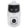 IP-turvakaamera Dahua Technology WizSense SDT4E425-8P-GB-APV1 4096 x 1860 pikslit