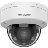 IP turvakaamera Hikvision Value Series DS-2CD1743G2-LIZU 2560x1440