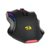 Hiir REDRAGON M602-KS Griffin RF traadita + USB USB-C