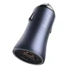 Auto laadija Baseus TZCCJD-0G 40W tumedalt hall — USB sõiduki toiteadapter, 40W väljund