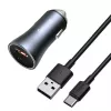 Auto laadija Baseus TZCCJD-0G 40W tumedalt hall — USB sõiduki toiteadapter, 40W väljund