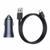 Auto laadija Baseus TZCCJD-0G 40W tumedalt hall — USB sõiduki toiteadapter, 40W väljund