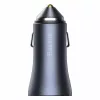 Auto laadija Baseus TZCCJD-0G 40W tumedalt hall — USB sõiduki toiteadapter, 40W väljund