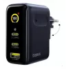 Mobiilseadme laadija Baseus E0121B00 — siseruumides kasutatav USB-laadija nutitelefonidele ja tahvelarvutitele