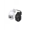 IP-turvakaamera Foscam SD4-WB 2304 x 1536