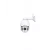 IP-turvakaamera Foscam SD4-WB 2304 x 1536