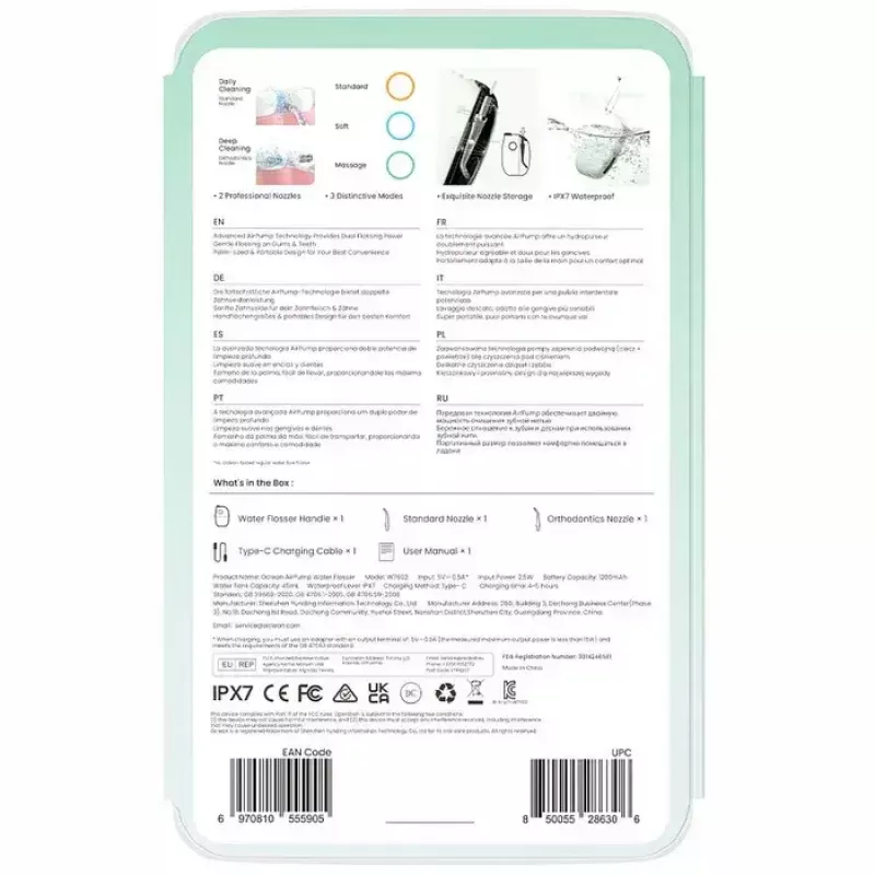 Oclean A10 suuloputusseade, roheline