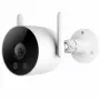 Valvekaamera IMILAB EC3 Lite valge CMSXJ40A HD