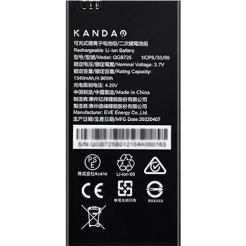 Liitiumioon kaamera aku KanDao QooCam EGO QGB725 1200mAh