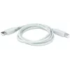 KVM-lüliti Trendnet TK-204UK