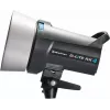 Softbox Set Elinchrom D-LITE RX 4/4 Must EL-20839