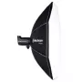 Elinchrom Rotalux Octabox Must Silver 1350mm 420mm 1.19kg
