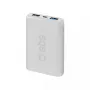 Kaasaskantav akupank SBS 5000 mAh, 5000 mAh aku mahtuvus