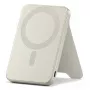 Portable power bank Satechi ST-B5Q2SW 5000 mAh, wireless charging, Sand