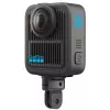 GoPro ¼-20 kinnitusadapter — universaalne 24×24×37 mm, must