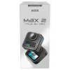 Action camera GoPro MAX2 8K Ultra HD, 29,5 MP sensor, 100 fps, LCD-ekraan, GPS, Wi‑Fi — tarvikute komplekt