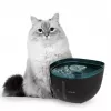 Automaatne lemmikloomajootja Cecotec Pumba 2200 Refresh 2L Plastist Must Sinine