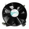 Protsessorijahuti Dynatron A 2339, 92 mm alumiinium/must, 12 V, 1000–2500 RPM