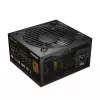 Inca IPS-650XN toiteplokk 650 W
