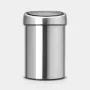 Prügikast BRABANTIA Touch Bin 3 L, matt teras, mudel 36 39 86