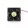 Ventilaator Gembird FANPS Arvuti jahutussüsteem 8 cm Must