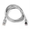 Võrgukaabel Gembird PP6A-LSZHCU-1.5M RJ-45 Cat6a 1,5 m Hall