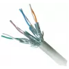 Võrgukaabel Gembird PP6A-LSZHCU-3M RJ-45 Cat6 3m Hall