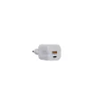 Xtorm 35W GaN² Ultra seinalaadija, siseruumides kasutamiseks, USB USB-C, kiirlaadimine, valge