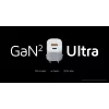 Xtorm 35W GaN² Ultra seinalaadija, siseruumides kasutamiseks, USB USB-C, kiirlaadimine, valge