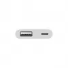 Kaabliadapter Apple Lightning to USB3 Camera Adapter — valge, USB 3.2 Gen 1