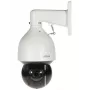 Dahua Technology DH-SD5A425GB-HNR turvakaamera Dome IP turvakaamera Välitingimustesse 2560 x 1440 pikslit Lakke/seinale kinnitatav