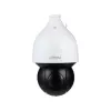 Dahua Technology DH-SD5A425GB-HNR turvakaamera Dome IP turvakaamera Välitingimustesse 2560 x 1440 pikslit Lakke/seinale kinnitatav