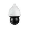 Dahua Technology DH-SD5A425GB-HNR turvakaamera Dome IP turvakaamera Välitingimustesse 2560 x 1440 pikslit Lakke/seinale kinnitatav
