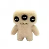 Fuggler S1 kollektsioneeritavad figuurid 12-pakend, Deluxe-karp B