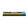 Aku Lenovo T440, X240 4400 mAh (48 Wh) 10.8 - 11.1 V