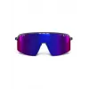 JULBO INTENSITY tumesinised Cat 3 M spordiprillid