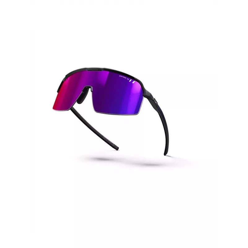 JULBO INTENSITY tumesinised Cat 3 M spordiprillid