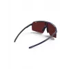 JULBO INTENSITY tumesinised Cat 3 M spordiprillid