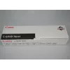 Canon Originaal - trummelüksus - imageRUNNER 3100C jaoks