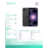 iPhone 17e 512GB Must