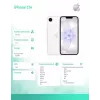 iPhone 17e 512GB Valge
